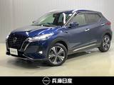 日産 キックス 1200cc 1.2 X (e-POWER) ワンオーナー・ディーラーOPナビ・プロパイ