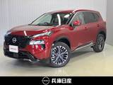 日産 エクストレイル 1500cc 1.5 G 当社試乗車アップ・メーカーメモリーナビ・