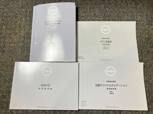 複数画像33