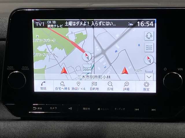複数画像11