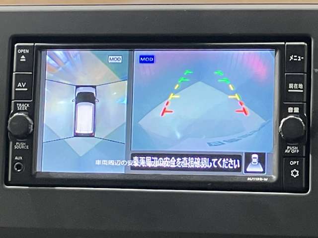 複数画像12