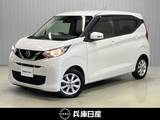 日産 デイズ 660cc 660 X 純正メモリーナビ・全周囲カメラ・衝突被害