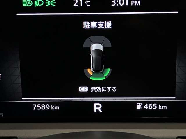 複数画像13