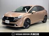日産 ノートオーラ 1200cc 1.2 G レザーエディション 当社社用車アップ・9インチメーカーナビ・