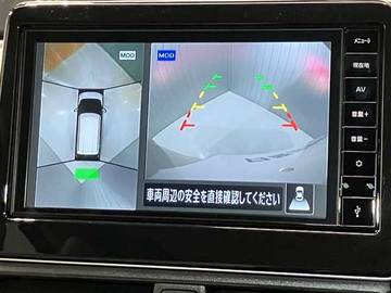 複数画像14