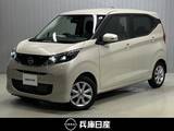 日産 デイズ 660cc 660 X 当社社用車アップ・純正9インチメモリーナ