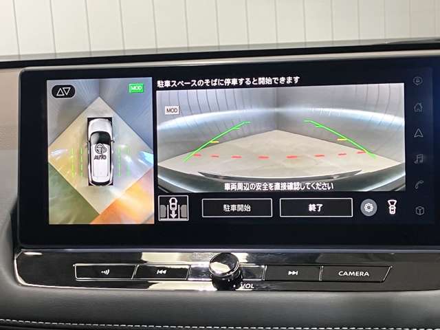 複数画像17