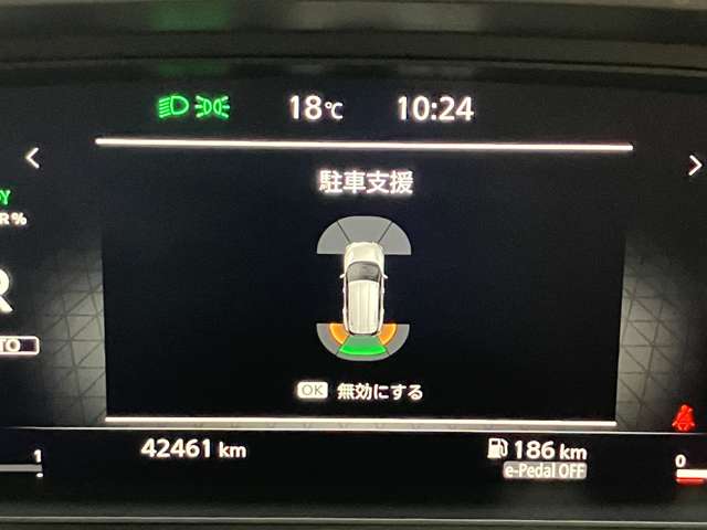 複数画像18