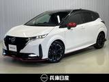 日産 ノートオーラ 1200cc 1.2 NISMO ワンオーナー・メーカーOPナビ・プロパイロ