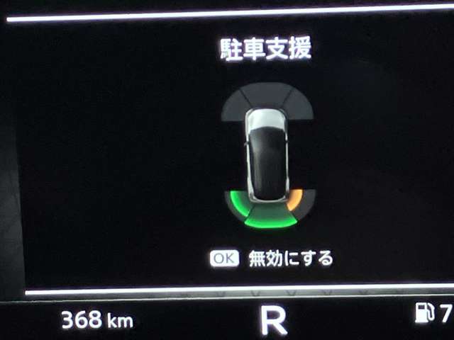 複数画像15