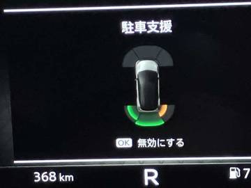 複数画像15