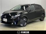 日産 ノートオーラ 1200cc 1.2 G レザーエディション 当社試乗車アップ・純正メーカーナビ・全周