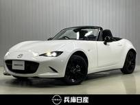 マツダ ロードスター 1500cc 1.5 S スペシャルパッケージ 純正SDナビ・シートヒーター・LEDヘッドラ