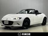 マツダ ロードスター 1500cc 1.5 S スペシャルパッケージ 純正SDナビ・シートヒーター・LEDヘッドラ