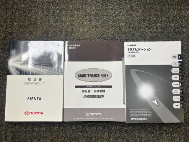 複数画像33