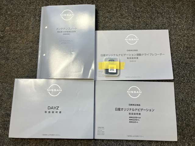 複数画像41