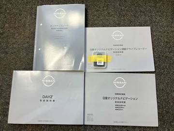 複数画像41