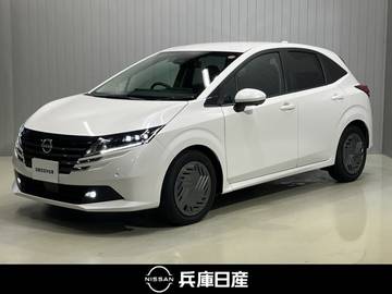 1.2 X 当社社用車アップ・メーカーメモリーナビ・