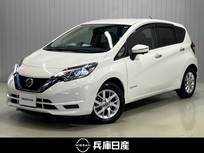 日産 ノート 1200cc 1.2 e-POWER X ディーラOPナビ(MM318D-W)・全周囲カメラ・