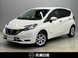 日産 ノート 1200cc 1.2 e-POWER X ディーラOPナビ(MM318D-W)・全周囲カメラ・