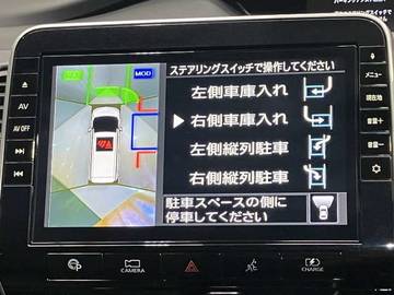 複数画像22
