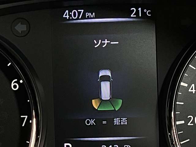 複数画像15