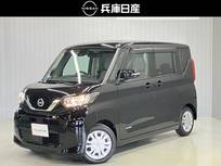 日産 ルークス 660cc 660 X 左右オートスライドドア・アラウンドビュー