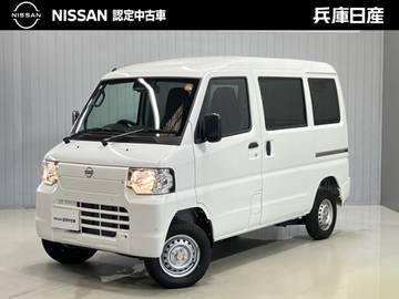 クリッパーEV 2シーター 当社試乗車アップ・衝突被害軽減ブレーキ