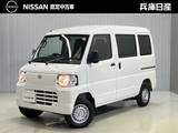 日産 クリッパーEV 2シーター 当社試乗車アップ・衝突被害軽減ブレーキ