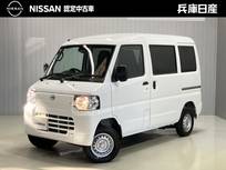日産 クリッパーEV 2シーター 当社試乗車アップ・急速充電機能付き