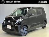 日産 サクラ X 当社試乗車アップ・ディーラーOPナビ・充電