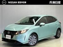 日産 ノート 1200cc 1.2 X 当社試乗車アップ・ディーラーOPナビ・全周