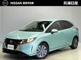 日産 ノート 1200cc 1.2 X 当社試乗車アップ・ディーラーOPナビ・全周