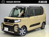 ダイハツ タント 660cc 660 ファンクロスターボ ディスプレイオーディオ・バックカメラ・両
