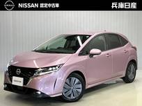 日産 ノート 1200cc 1.2 X 当社試乗車アップ・純正ナビMM223D-L・アラ