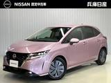 日産 ノート 1200cc 1.2 X 当社試乗車アップ・純正ナビMM223D-L・アラ