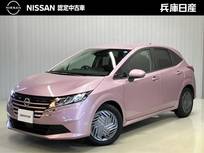 日産 ノート 1200cc 1.2 X 当社試乗車アップ・ディーラーOPナビ・バッ