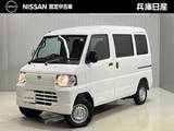 日産 クリッパーEV 2シーター 当社試乗車アップ・衝突被害軽減ブレーキ