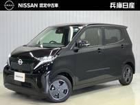 日産 サクラ X 当社試乗車アップ・充電ケーブル・純正メモ