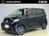 日産 サクラ X 当社試乗車アップ・充電ケーブル・純正メモ