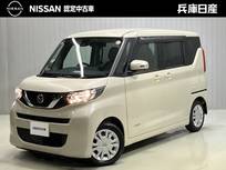 日産 ルークス 660cc 660 X ディーラーOPナビ・全周囲カメラ・ハイビー