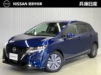 日産 ノート 1200cc 1.2 X ワンオーナー・衝突被害軽減ブレーキ・踏み
