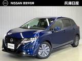 日産 ノート 1200cc 1.2 X ワンオーナー・衝突被害軽減ブレーキ・踏み