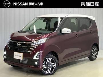 660 ハイウェイスターX プロパイロット エディション 4WD 当社試乗車アップ・ディーラーOPナビ・全周