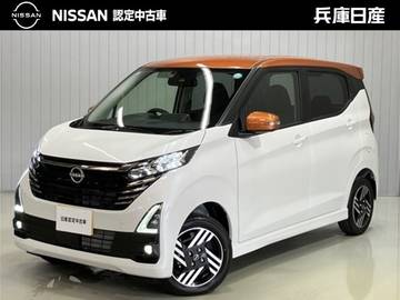 660 ハイウェイスターX 4WD 当社試乗車アップ・ディーラーOPナビ・前席