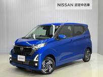日産 デイズ 660cc 660 ハイウェイスターX 4WD 滝野西店展示TEL0795-48-3241担当小林