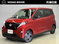 日産 サクラ G ナビ・プロパイ・アラビューETC・前席ヒー
