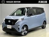 日産 サクラ G 当社試乗車アップ・メーカーOPナビ・充電ケ