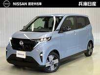日産 サクラ G 当社試乗車アップ・充電ケーブル・メーカー