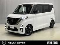 日産 ルークス 660cc 660 ハイウェイスターX アーバンクロム 全周囲カメラ・左側電動スライドドア・リヤ